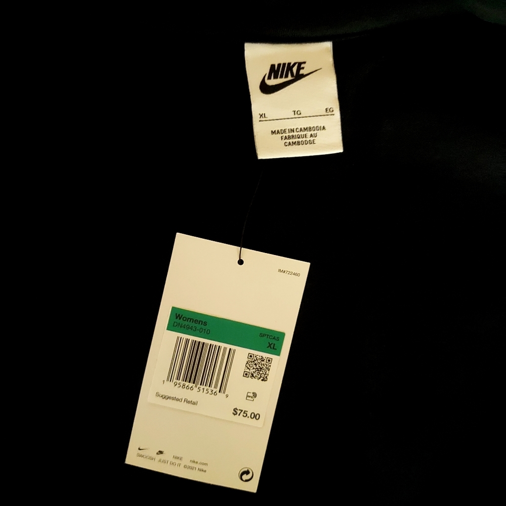 Nike - Picture 5 of 9